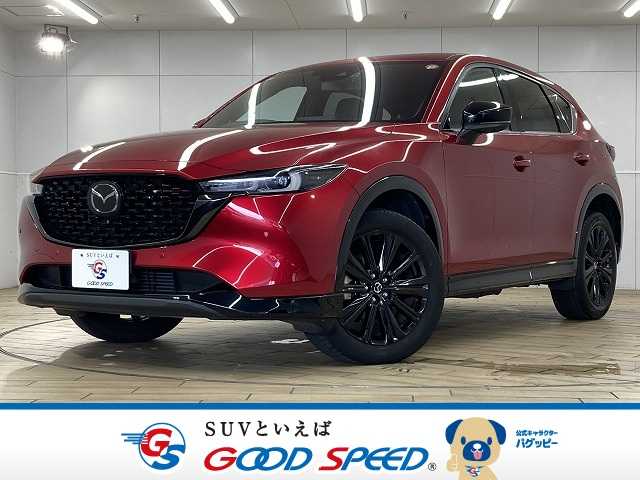 マツダCX-5XD Sports Appearance