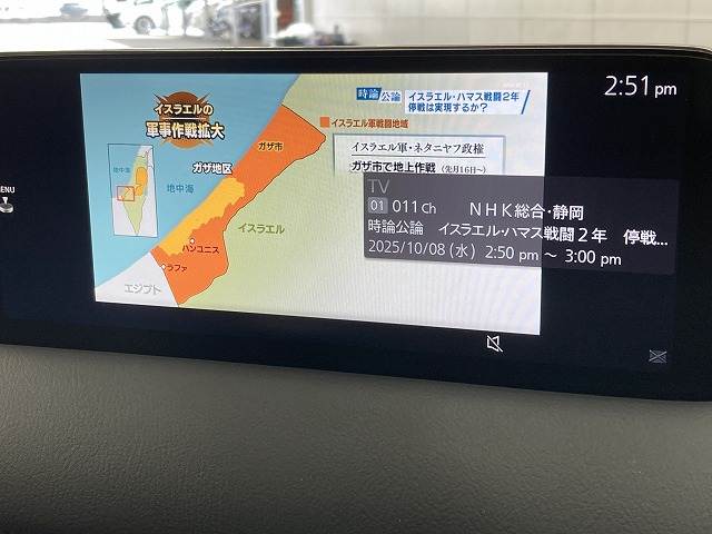 マツダ CX-5の画像4