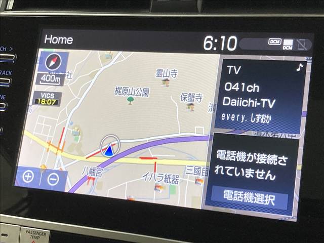 トヨタ ランドクルーザープラドの画像3