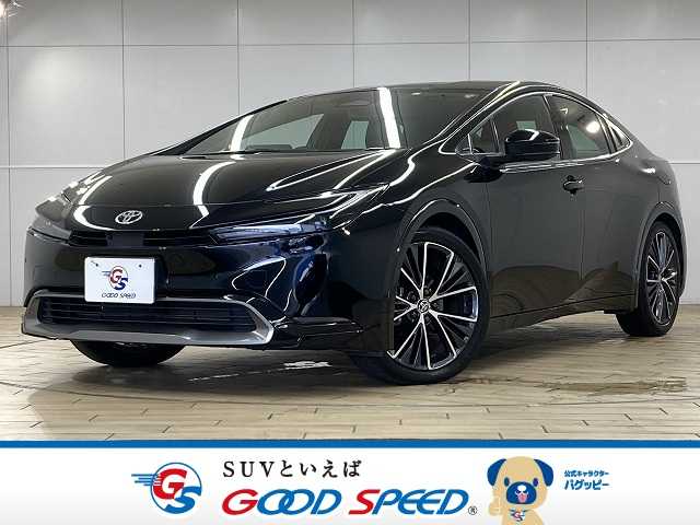 トヨタプリウスZ