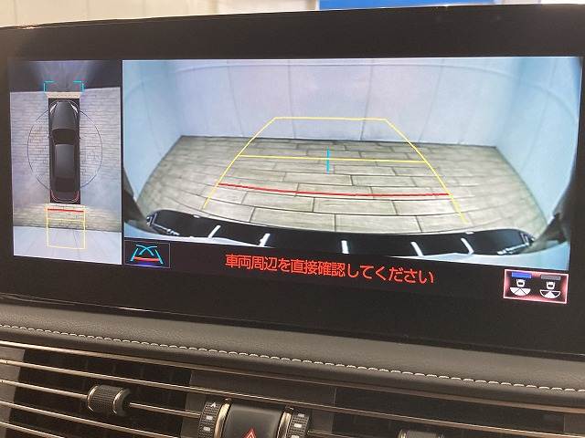 レクサス LSの画像5