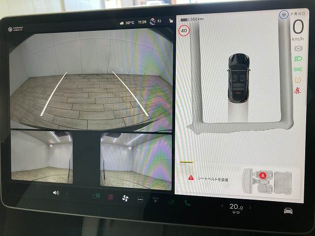 Model Yパフォーマンス 内装他