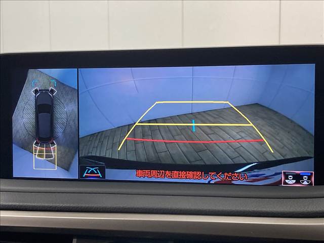 RXRX450h “version L” 内装他