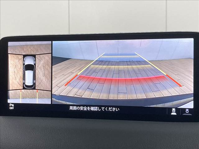 CX-5XD Black Tone Edition 内装他