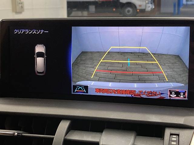 レクサス NXの画像4