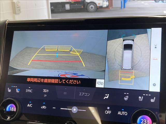 ヴェルファイアハイブリッドZ Premier 内装他