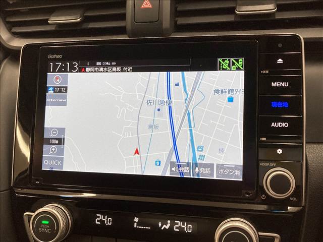 インサイトEX 内装他