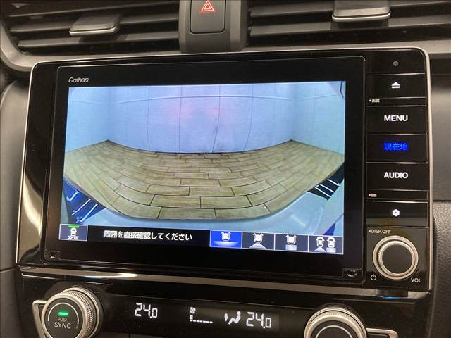 インサイトEX 内装他