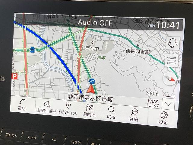 ノートオーラNISMO 内装他