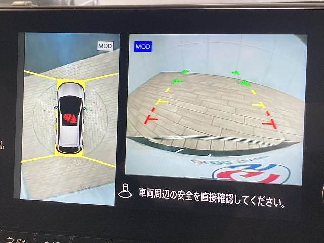 ノートオーラNISMO 内装他