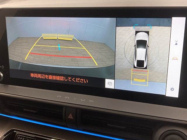プリウスZ 内装他