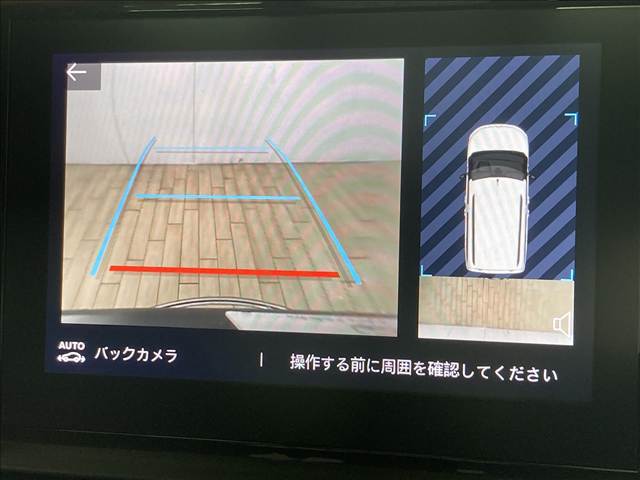 BERLINGOSHINE XTR PACK 内装他