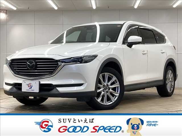 マツダCX-8XD PROACTIVE