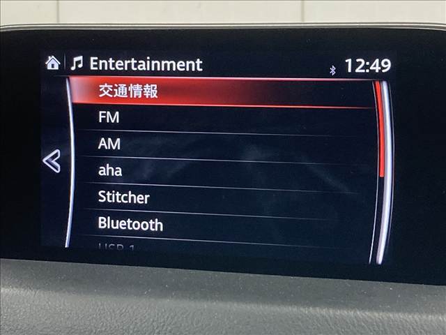 CX-8XD PROACTIVE 内装他