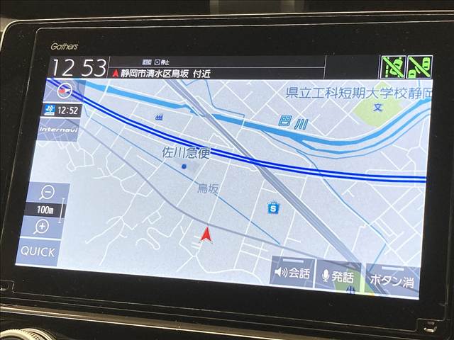 インサイトEX 内装他