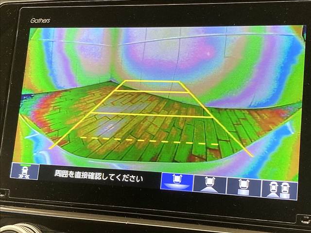 インサイトEX 内装他