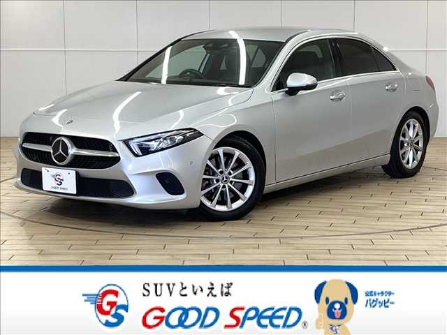 メルセデス・ベンツA-CLASS SedanA250 4MATIC