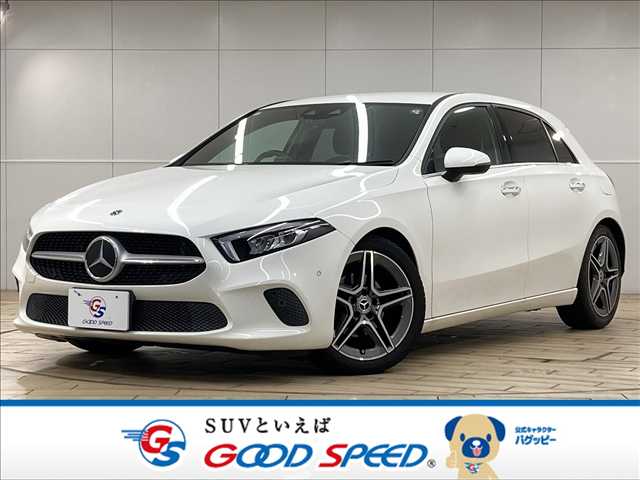 メルセデス・ベンツA-CLASSA180 スタイル