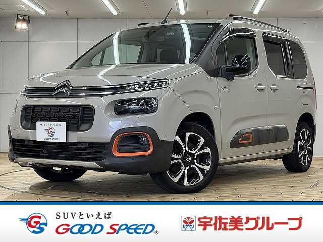 シトロエン BERLINGO SHINE XTR PACK 外観