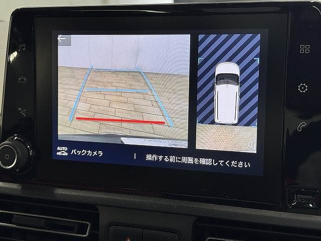 BERLINGOSHINE XTR PACK 内装他