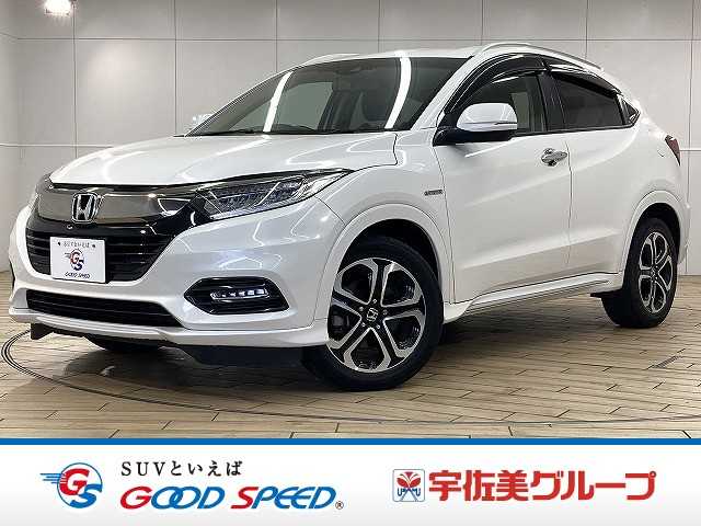 ホンダヴェゼルハイブリッドZ Honda SENSING