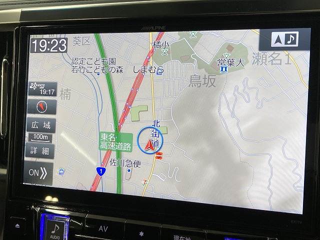 ヴェルファイアZ“G エディション” 内装他