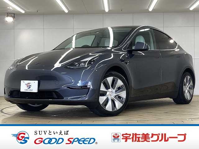 テスラModel YRWD