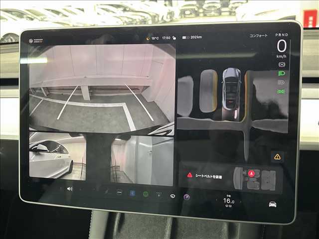 Model YRWD 内装他