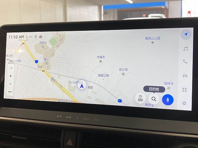 プリウスZ 内装他