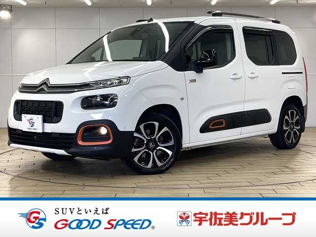 シトロエンBERLINGOSHINE XTR PACK