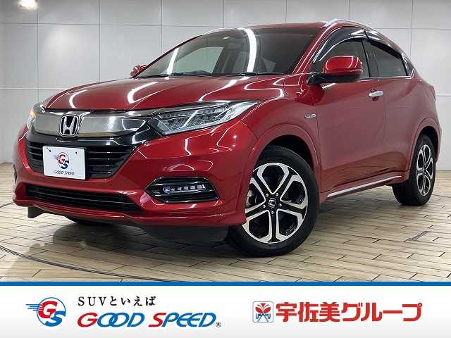 ホンダ ヴェゼルハイブリッド HYBRID Z Honda SENSING 外観