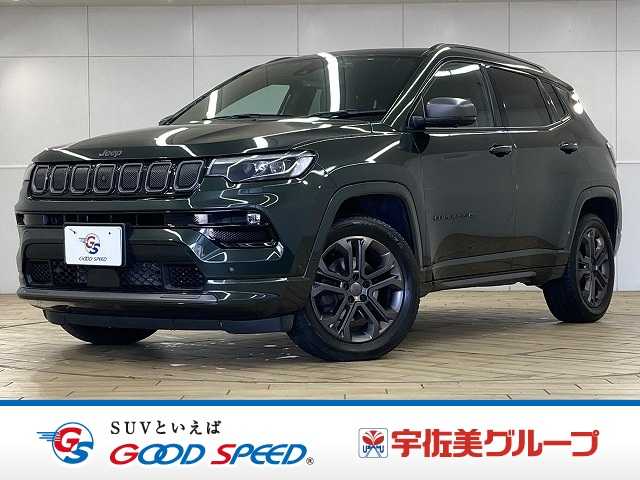 クライスラーJEEP COMPASS80ｔhアニバーサリーエディション