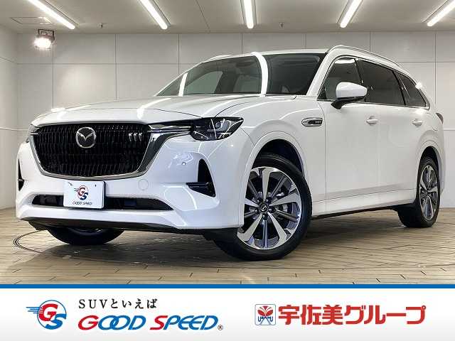マツダCX-80PHEV Premium Modern