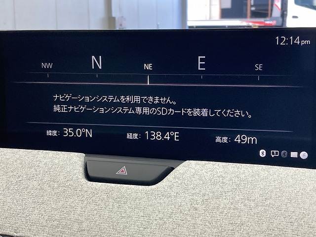 マツダ CX-80の画像3