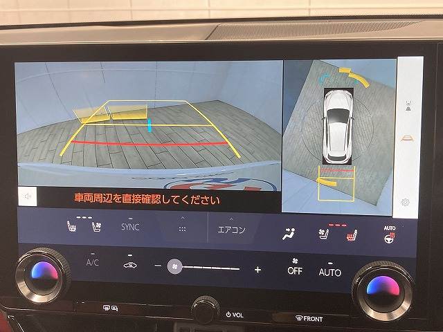 レクサス NXの画像5