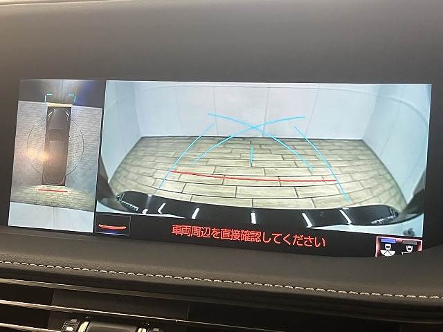 LSLS500h “EXECUTIVE” 内装他