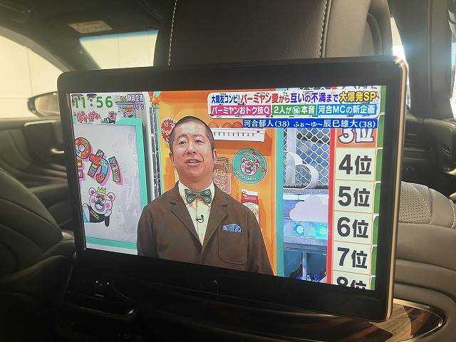 LSLS500h “EXECUTIVE” 内装他