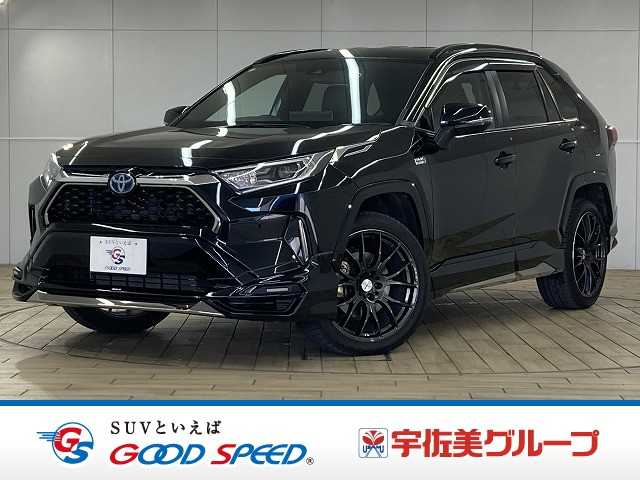 トヨタ RAV4 PHVの中古車