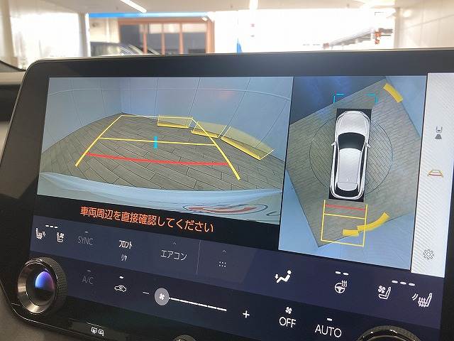 レクサス RXの画像4