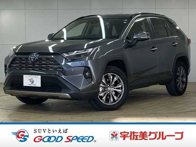 トヨタ RAV4の画像1
