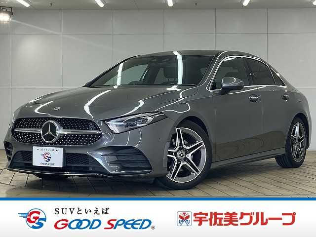 メルセデス・ベンツA-CLASS SedanA180 スタイル セダン AMGライン