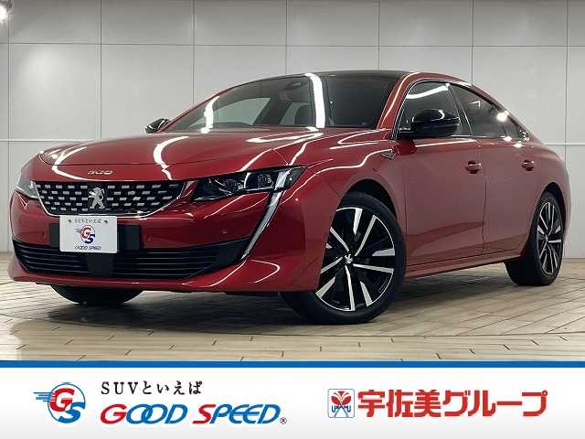 プジョー&nbsp;508の画像1