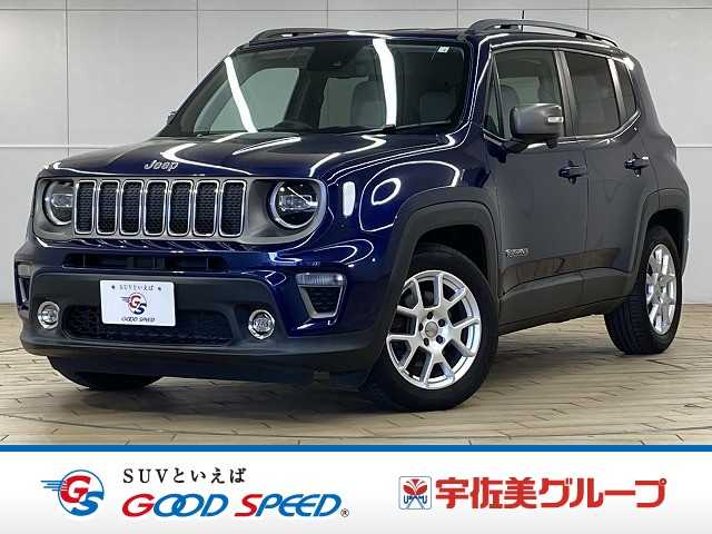 クライスラー JEEP Renegade Limited 外観