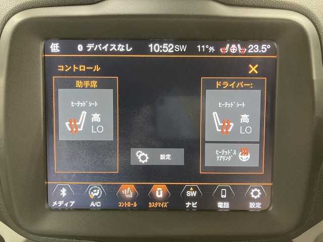 クライスラー JEEP Renegadeの画像8