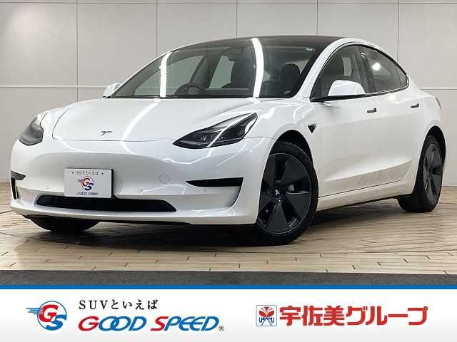 テスラModel 3スタンダードレンジプラス 外観