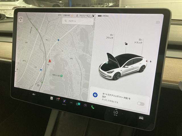Model 3スタンダードレンジプラス 内装他