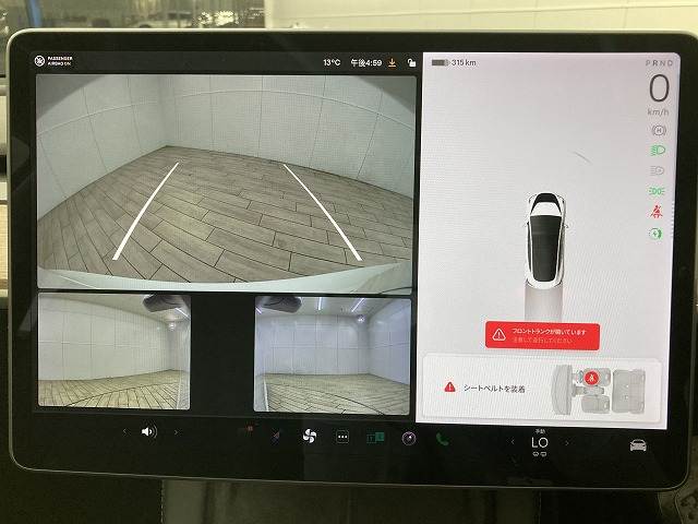 Model 3スタンダードレンジプラス 内装他