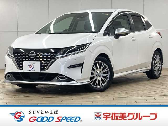 日産ノートAUTECH 外観