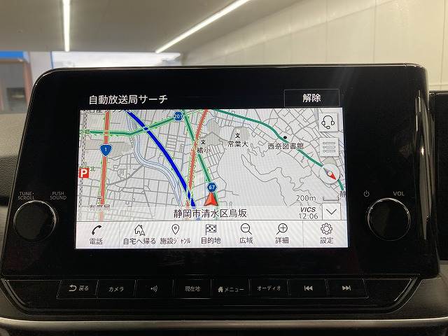 ノートAUTECH 内装他