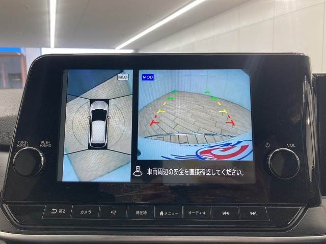 ノートAUTECH 内装他